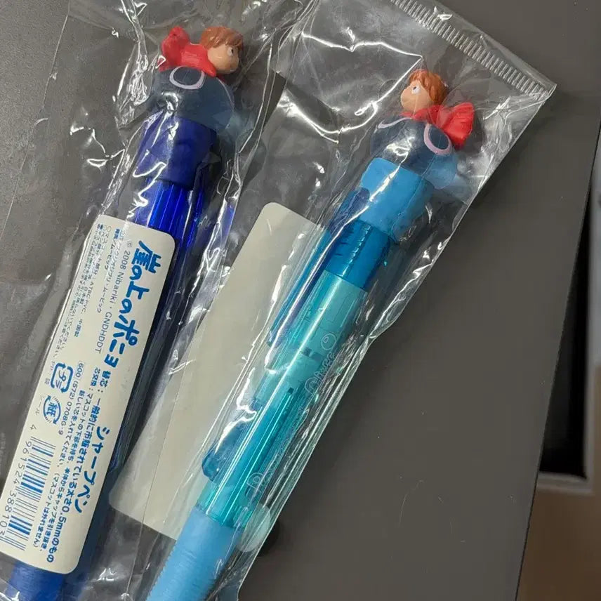[BUNJANG] Studio Ghibli Ponyo Mechanical Pencil & Pen Set / 지브리 벼랑 위의 포뇨 샤프 볼펜 세트 고전 희귀