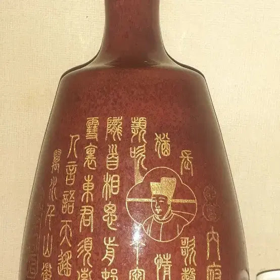 [BUNJANG] Antique Ceramic Vase / 도자기