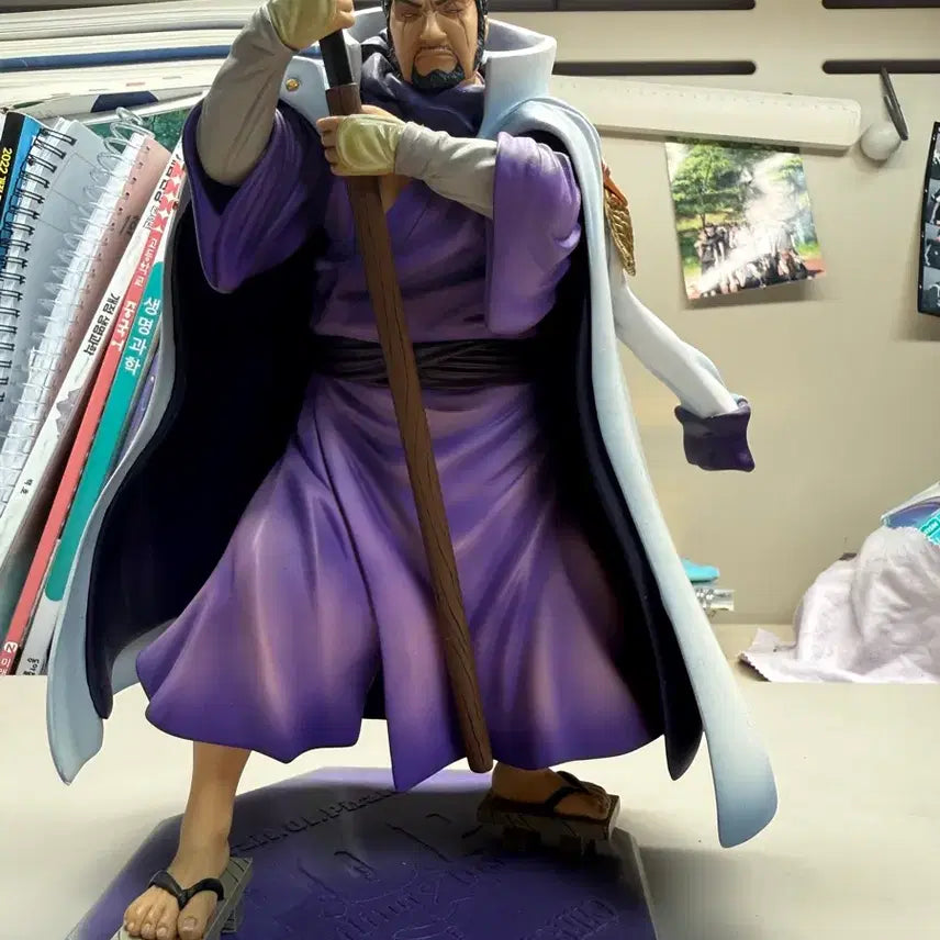 [BUNJANG] One Piece Fujitora POP Figure / Pop 원피스 후지토라 피규어