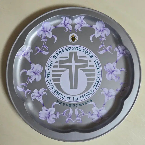 [BUNJANG] 1984 Catholic Church 200th Anniversary Commemorative Tin Tray / 1984 VVIP 용 천주교 200주년 기념 AA 민트 급 금속 쟁반 양철 쟁반 교황성하