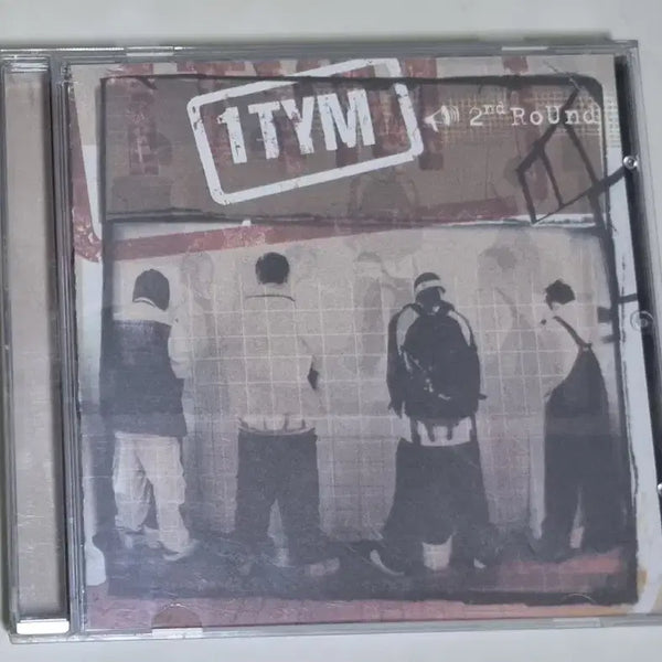 [BUNJANG] One Time 2nd Album Unsealed CD / 원타임 2집 (개봉 CD)
