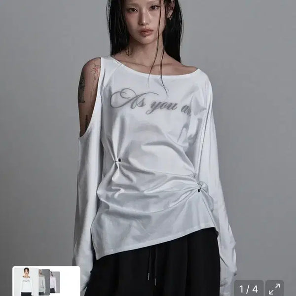 [BUNJANG] As You Are Cut-Out Piercing Long Sleeve White / 애즈유아 컷아웃 피어싱 롱슬리브 화이트