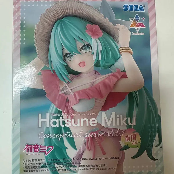 [BUNJANG] Hatsune Miku Nambuco Figure / 하츠네 미쿠 남국 피규어