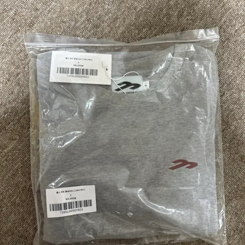 [BUNJANG] Magnesium Carbonate Long Sleeve T-Shirt Grey Size 1 / 탄산마그네슘 롱슬리브 그레이 새제품