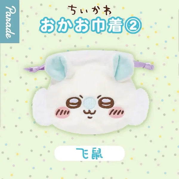 [BUNJANG] Chiikawa Momonga Face Pouch / 치이카와 먼작귀 모몽가 페이스 조이개 파우치