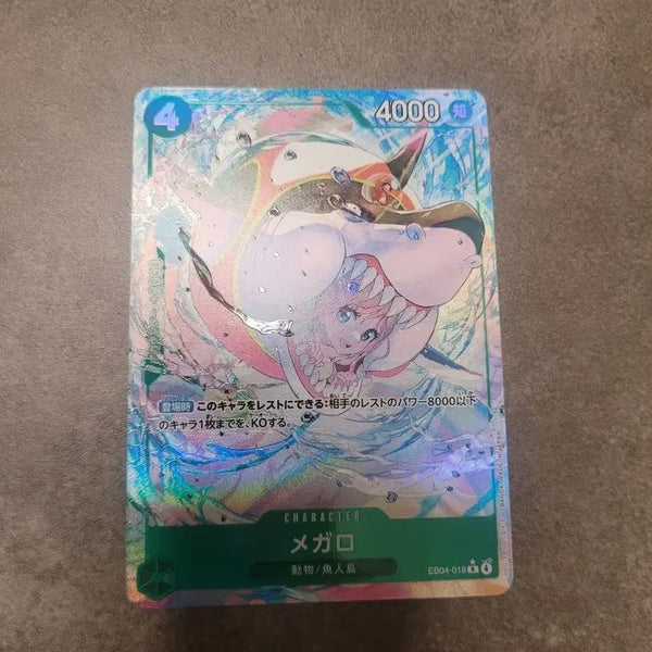 [BUNJANG] One Piece Card Game Japanese Edition Mega Card EB04-018 / 원피스 카드 일판 메가로 EB04-018