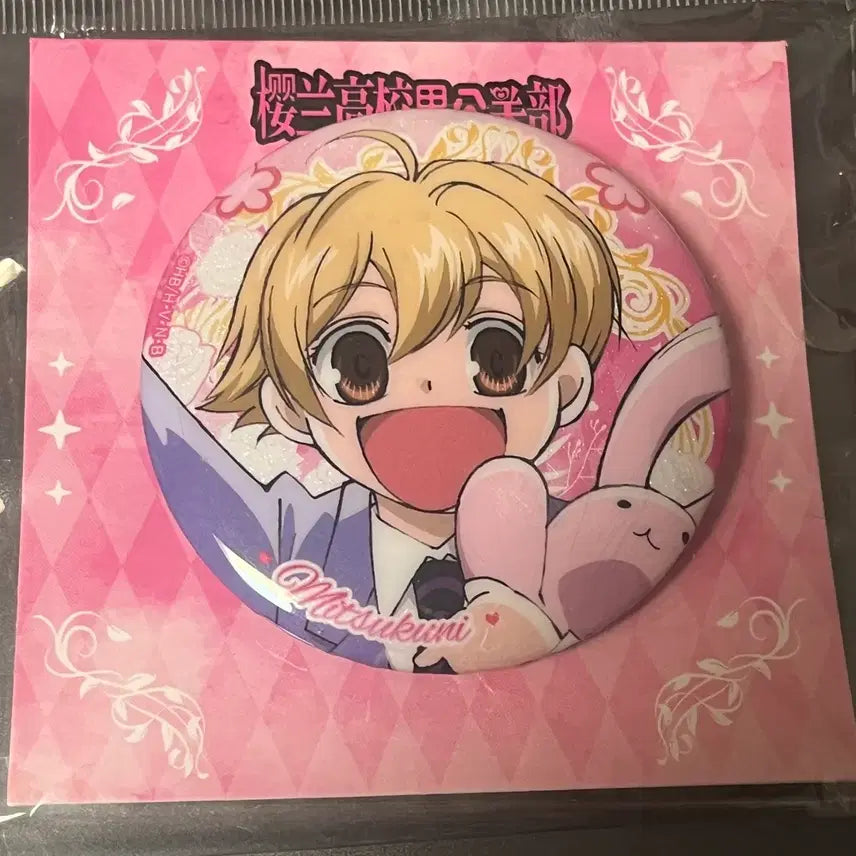 [BUNJANG] Ouran High School Host Club Can Badge - Hanako / 오란고교 사교클럽 캔뱃지 하니 오란고교 호스트부 뱃지 핀뱃지