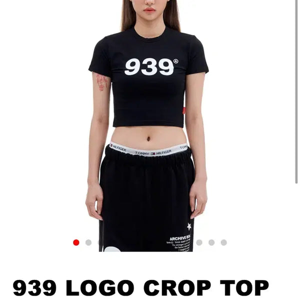 [BUNJANG] Archive Bold 939 Cropped T-Shirt Black / 아카이브볼드 939 크롭 반팔티 블랙