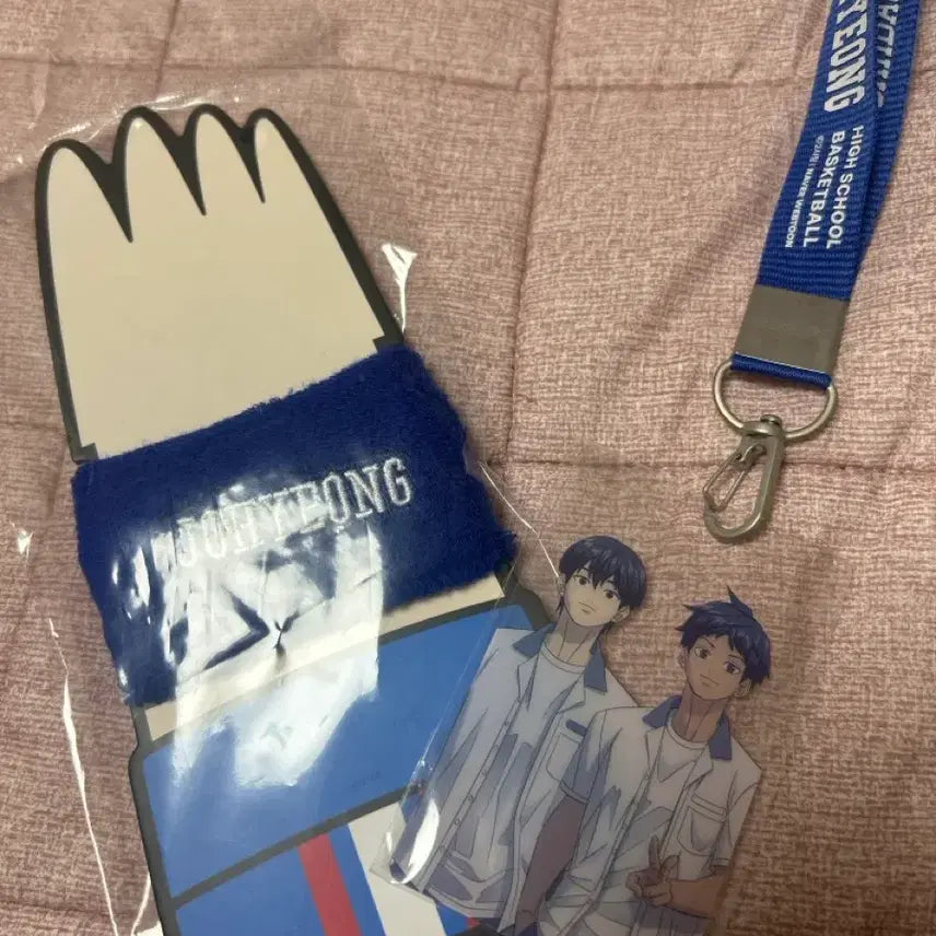 [BUNJANG] Garbage Time Jo Hyung-goe Lenticular Strap Wristband Bundle Set / 가비지타임 조형고 손목밴드 랜티큘러 스트랩