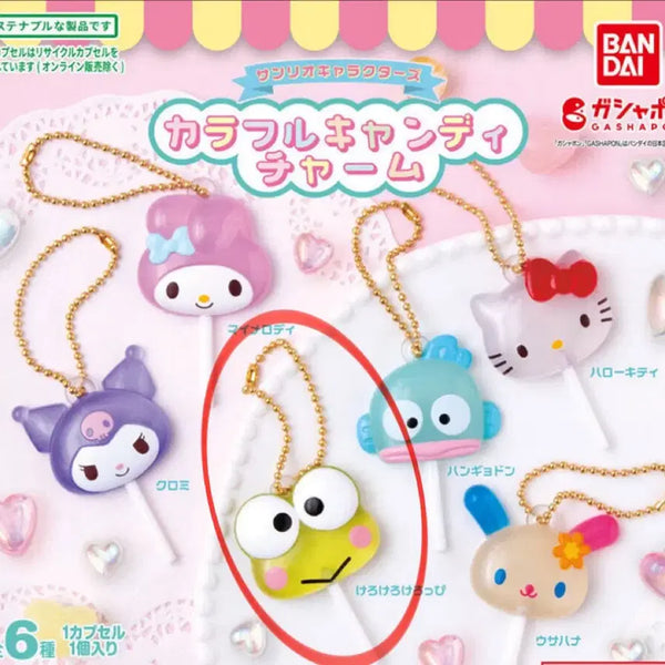 [BUNJANG] Sanrio Colorful Candy Charm Gachapon Gummy Candy Keropi Keychain / 산리오 컬러풀 캔디 참 가챠 사탕 케로피 새상품