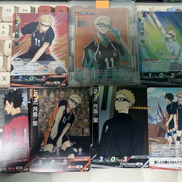 [BUNJANG] Haikyuu!! Tsukishima Break Karuta Card Set / 하이큐 바보카 break 츠키시마 na 세트