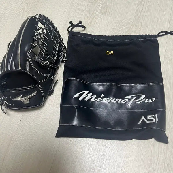 [BUNJANG] Mizuno Pro A51 Infield Glove Black / 미즈노 프로 A51 내야글러브
