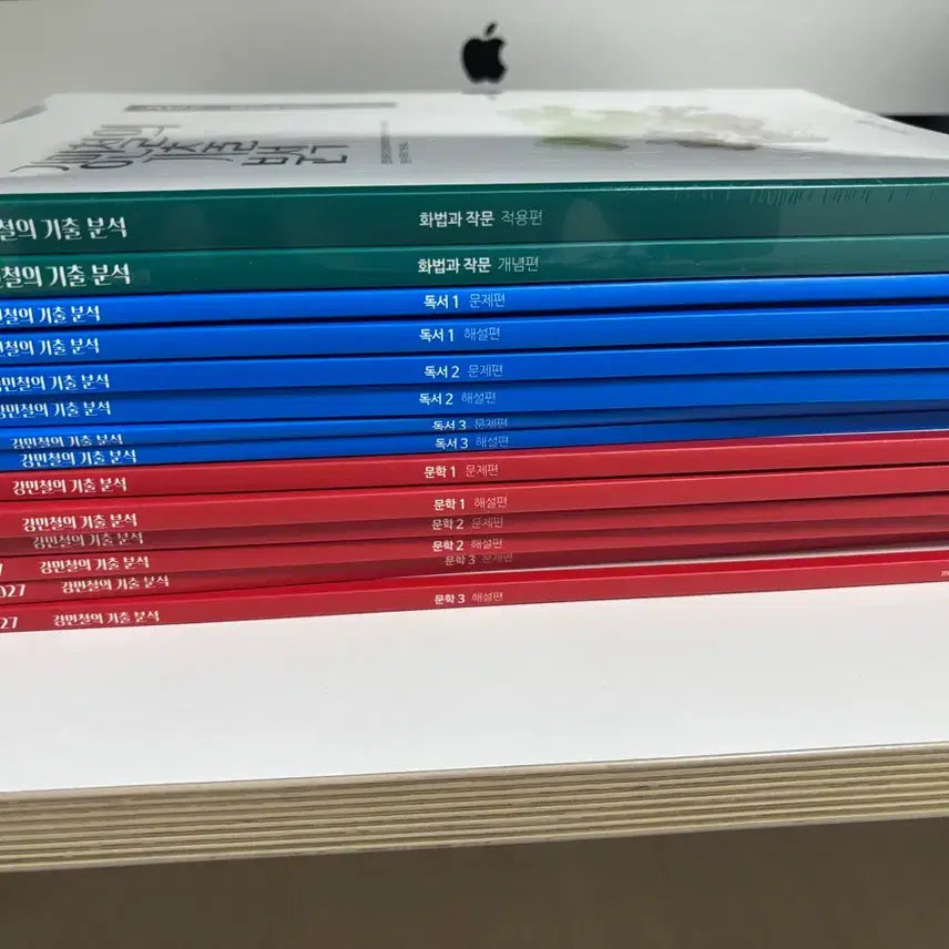 [BUNJANG] Kang Gibeon Reading Literature Hwajak Bundle Set / 2027 강기분 독서 문학 화작 일괄 판매