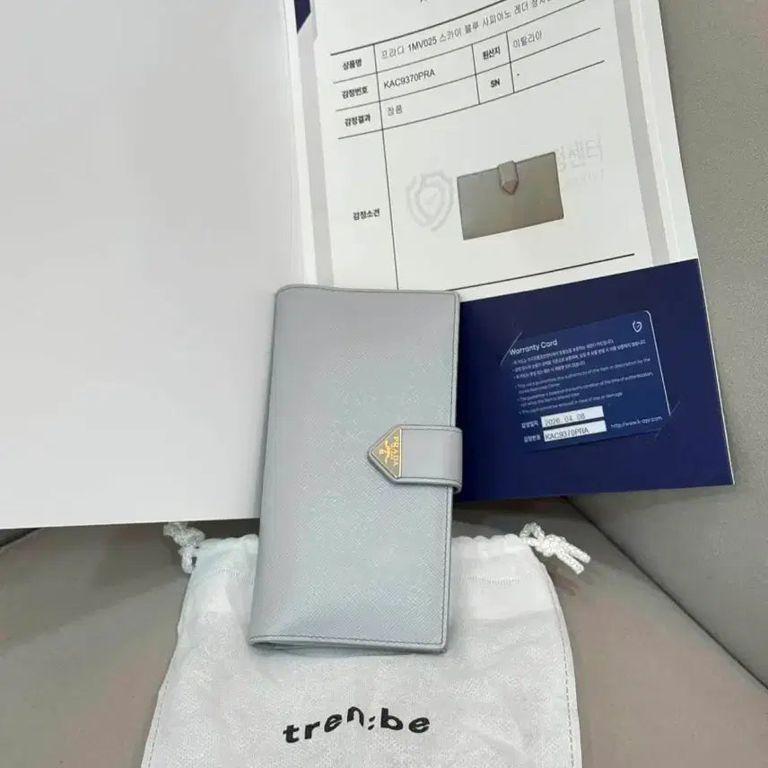 [BUNJANG] Prada Saffiano Leather Wallet / 프라다 사피아노 트라이앵글 장지갑