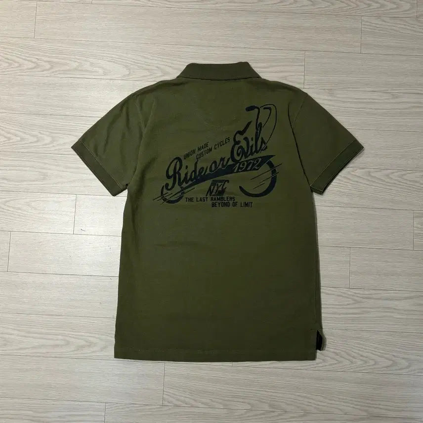 [BUNJANG] Houston PK T-Shirt / Houston 휴스턴 피케셔츠 pk티셔츠