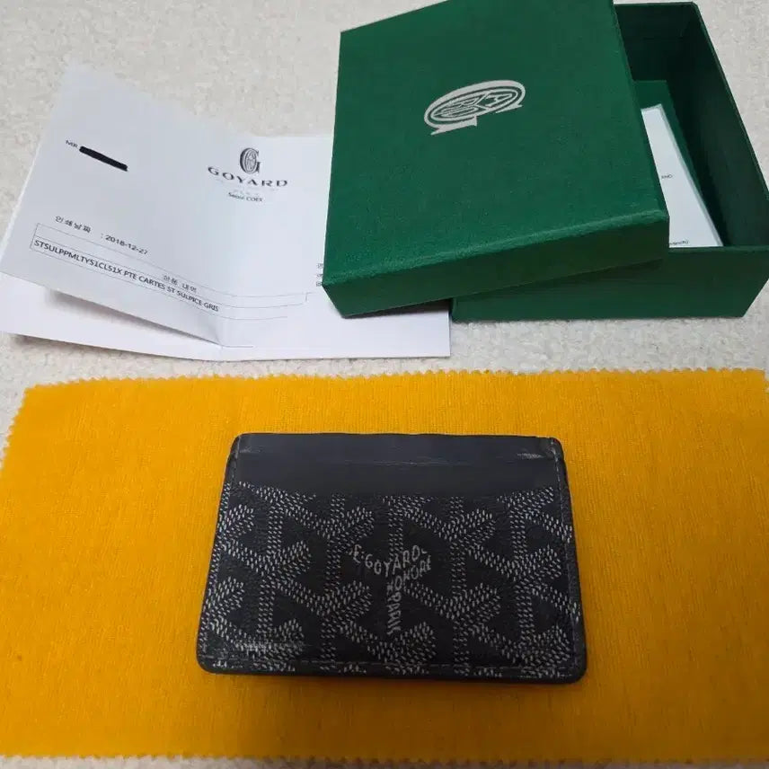 [BUNJANG] Goyard Saint-Pierre Card Holder Grey Full Set / [정품]고야드 생쉴피스 카드홀더 그레이 정품 풀구성 영수증