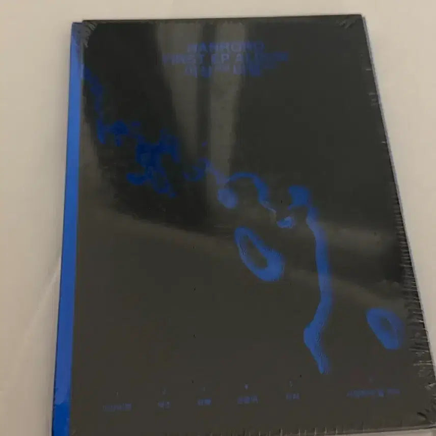 [BUNJANG] Hanroro Lee Sang-haeng Sealed First Press CD / 한로로 이상비행 cd 미개봉 초판