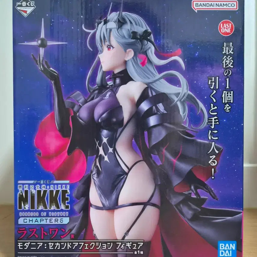[BUNJANG] Ichiban Kuji Nikke: Goddess of Victory Chapter 6 Last One Award Modernia Second Affection (Marian) Figure / 제일복권 니케 챕터6 라스트원 상 모더니아 세컨드 어펙션 (마리안) 피규어
