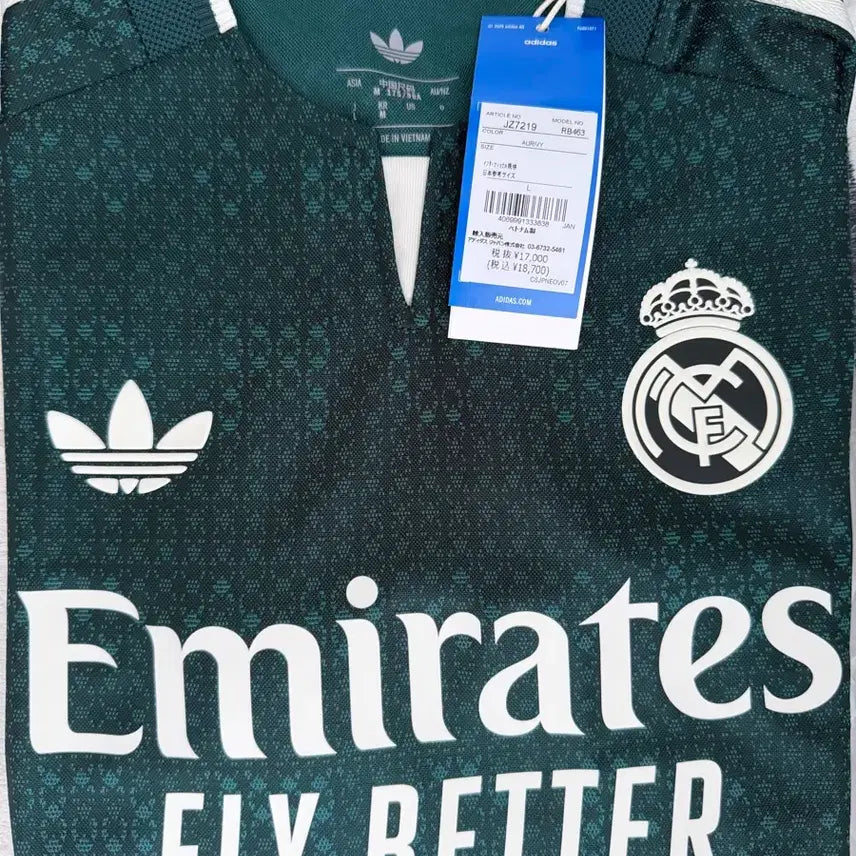 [BUNJANG] Real Madrid 2026-2027 Away Authentic Jersey - Men's Medium / 26-27 레알마드리드 어웨이 어센틱 국내 M