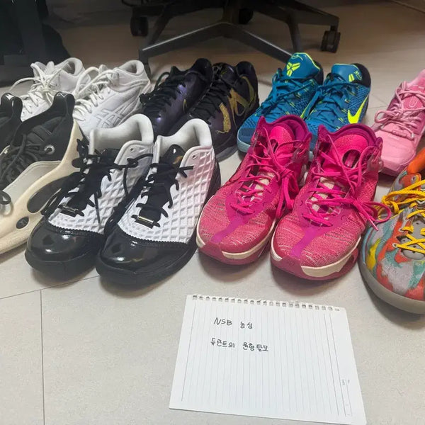 [BUNJANG] WOW11 Basketball Shoes / 중국 사이즈 280 US 10.5 WOW11