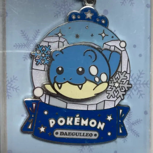[BUNJANG] Pokemon Deguleo Snow Globe Roulette Keychain / 포켓몬 데굴레오 키링 돌아가는 스노우볼 룰렛 키링 판매