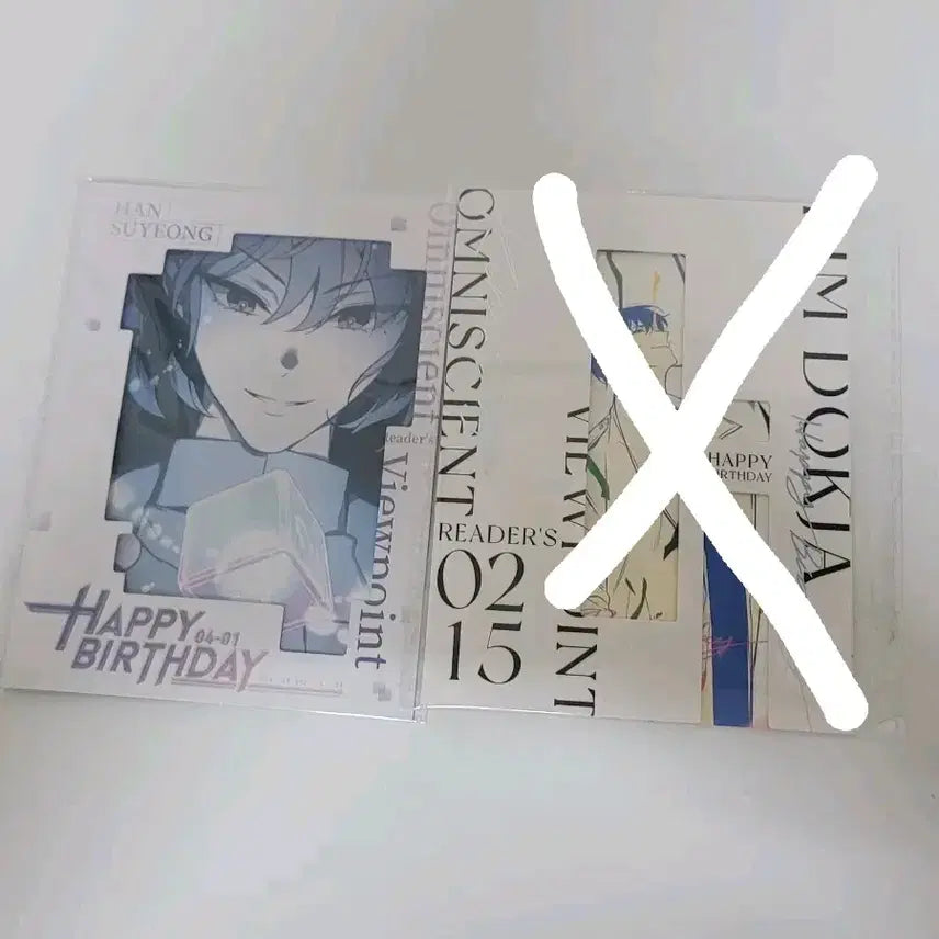 [BUNJANG] Omniscient Reader's Viewpoint Han Sooyoung Birthday Postcard / 한수영 전지적 독자 시점 생일 엽서