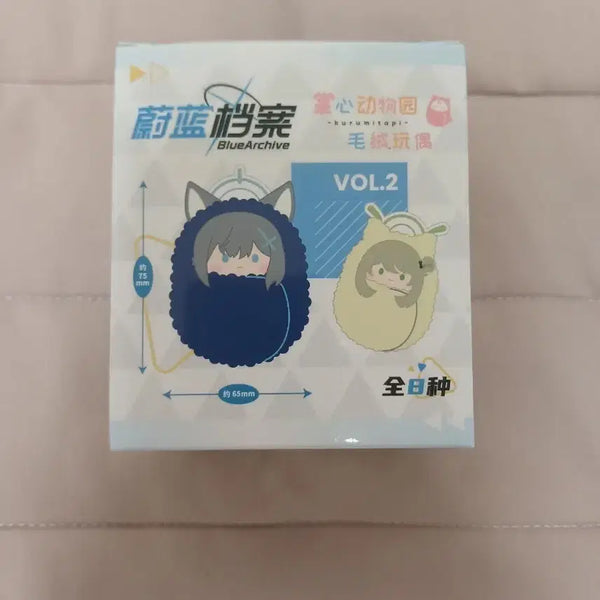 [BUNJANG] Blue Archive Zoo Nonomi Ball Chain Plush Doll 2nd Edition / 블아 동물원 푸치돌 볼체인 인형 2탄 노노미