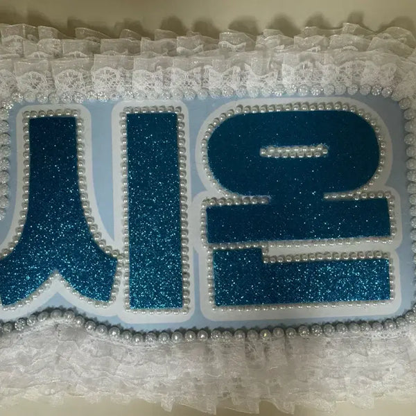 [BUNJANG] NCT WISH Sion Nameplate / 엔시티 위시 시온 네임보드 양도