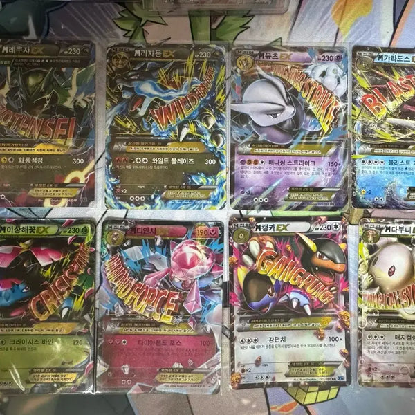 [BUNJANG] Pokemon Cards XY M EX Series Bundle Set / 포켓몬 카드 레쿠쟈 EX / 리자몽 EX 등등 XY M카드 일괄
