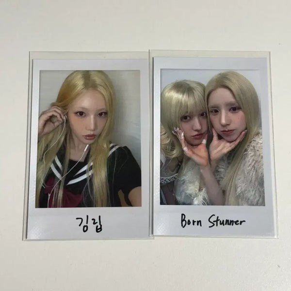[BUNJANG] ARTMS Kim Lip, Heejin, Choerry Unit Bundle Set Photocard / 아르테미스 ARTMS 공방포카 김립, 희진 최리 유닛 일괄