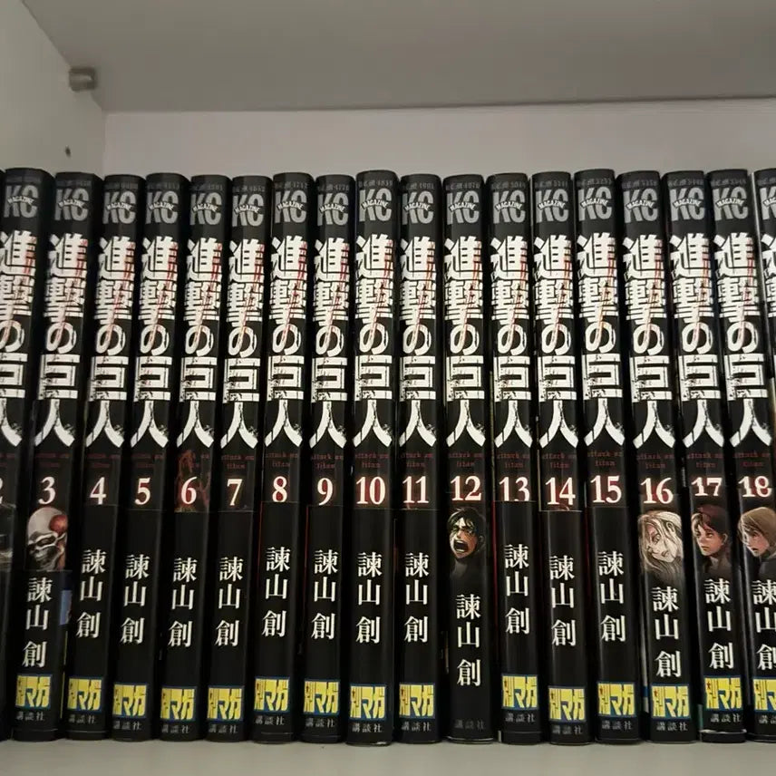 [BUNJANG] Attack on Titan Japanese Original Manga Vol. 1-20 with Obi Strips / 진격의거인 일본어 원서 1~20권 (거의 다 띠지 있음)