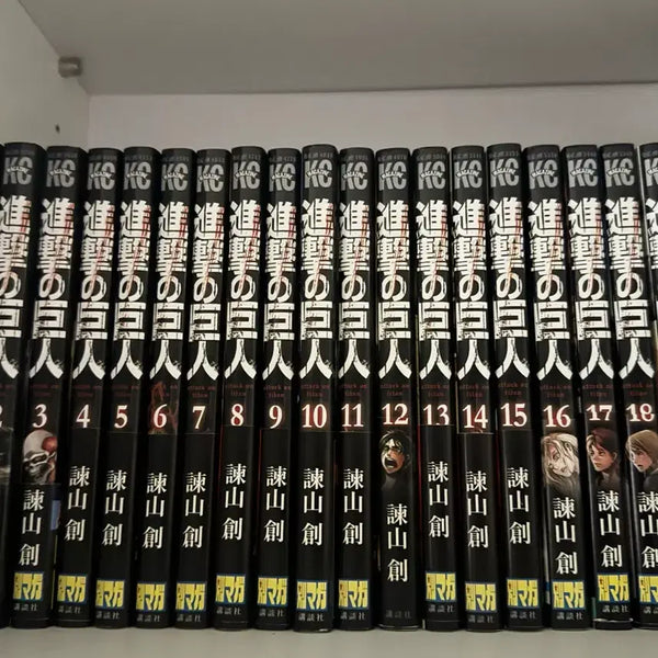 [BUNJANG] Attack on Titan Japanese Original Manga Vol. 1-20 with Obi Strips / 진격의거인 일본어 원서 1~20권 (거의 다 띠지 있음)