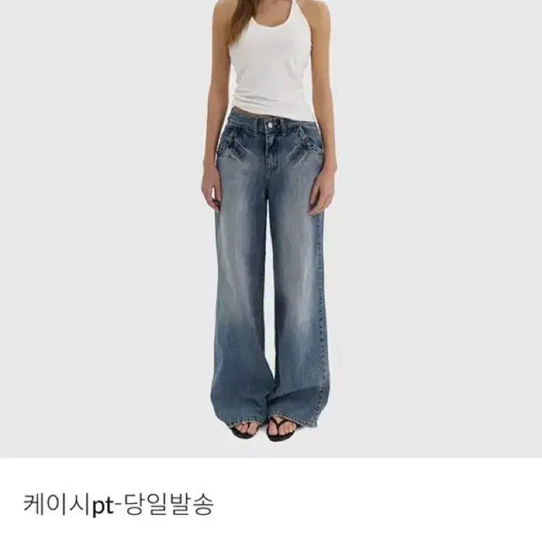 [BUNJANG] Guse Caseypt Denim S / 구즈 guse 케이시pt 데님 s
