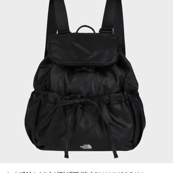 [BUNJANG] The North Face White Label Bonnie Shirring Mini Backpack Black / 노스페이스 화이트라벨 보니 셔링 백팩 미니 블랙