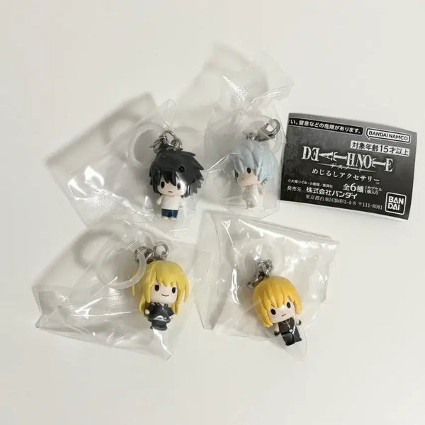 [BUNJANG] Death Note L Misa Misa Nia Melo Set Gacha Keychain Bundle / [일괄] 데스노트 엘 미사미사 니아 멜로 메지루시 가챠 키링