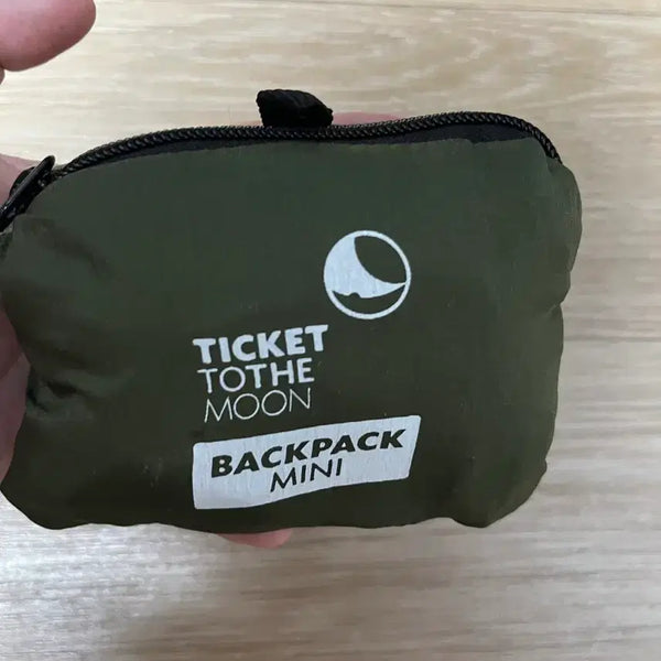 [BUNJANG] Ticket to the Moon Mini Backpack / 티켓투더문 가방