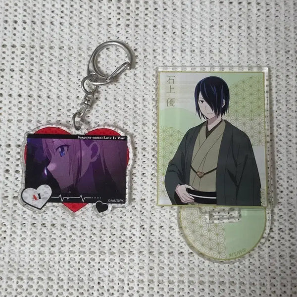 [BUNJANG] Kaguya-sama: Love Is War Goods Hayasaka Ishigami Acrylic Stand & Keyring Set / 카구야님은 사랑을 하고 싶어 굿즈