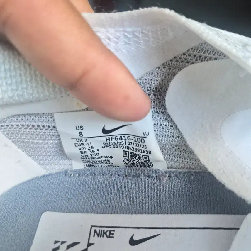 [BUNJANG] Nike Road Racing SF HF6416-100 / 나이키 로드 레이싱 SF HF6416-100