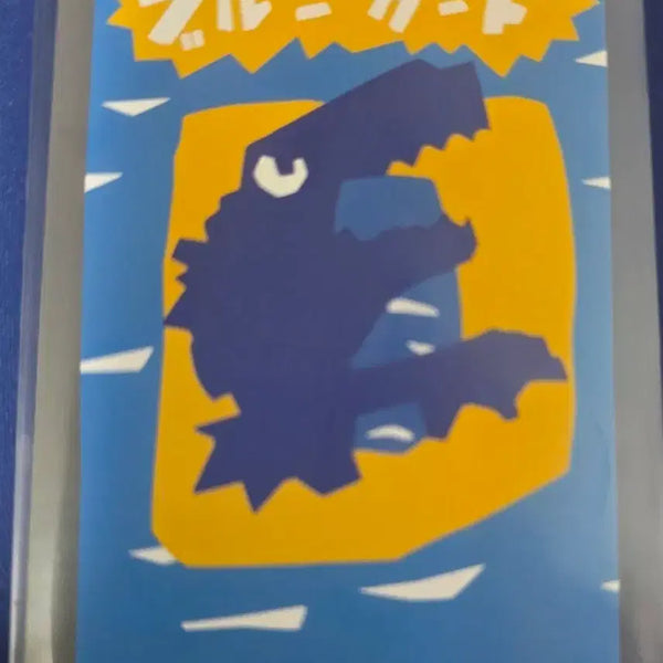 [BUNJANG] Digimon Tamers Handmade Blue Card / 디지몬 테이머즈 수제 블루카드 판매합니다