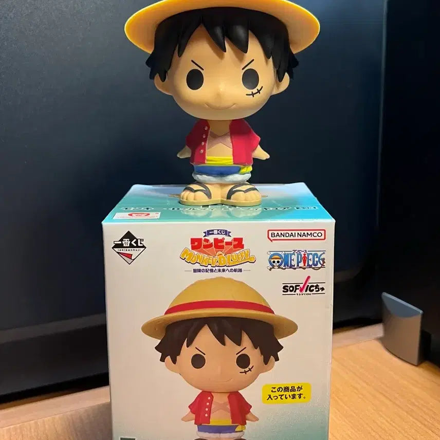 [BUNJANG] Ichiban Kuji One Piece F Prize Monkey D. Luffy Sofubi Figure / 제일복권/이치방쿠지 원피스 쿠지 F상 몽키 D 루피 소프비 피규어
