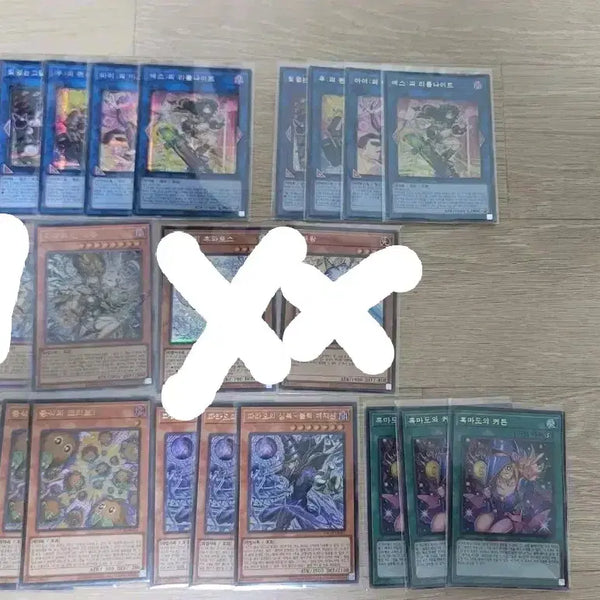 [BUNJANG] Yu-Gi-Oh! Universal Card Bundle Set / 유희왕 범용 카드 일괄로 팝니다