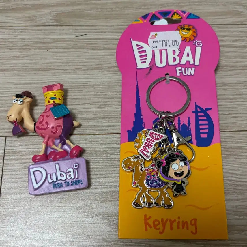 [BUNJANG] Dubai Souvenir Keychain / 두바이 기념품 키링
