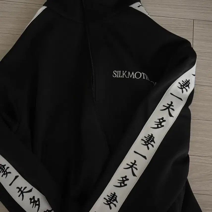 [BUNJANG] Silk Moth House Polygamy Jersey Black Size 1 / 실크모스 하우스 일부다처 저지 블랙 1 사이즈
