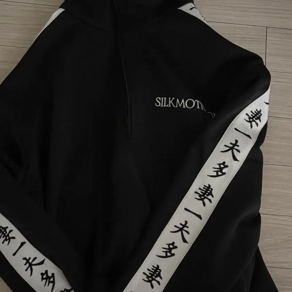 [BUNJANG] Silk Moth House Polygamy Jersey Black Size 1 / 실크모스 하우스 일부다처 저지 블랙 1 사이즈