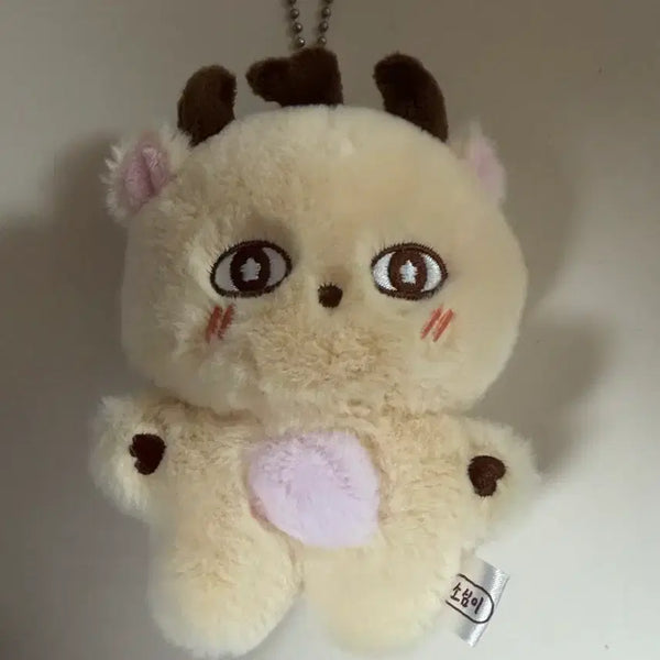 [BUNJANG] Park Jihoon 'Sosimi' Plush Doll / 박지훈 소심이 인형 판매