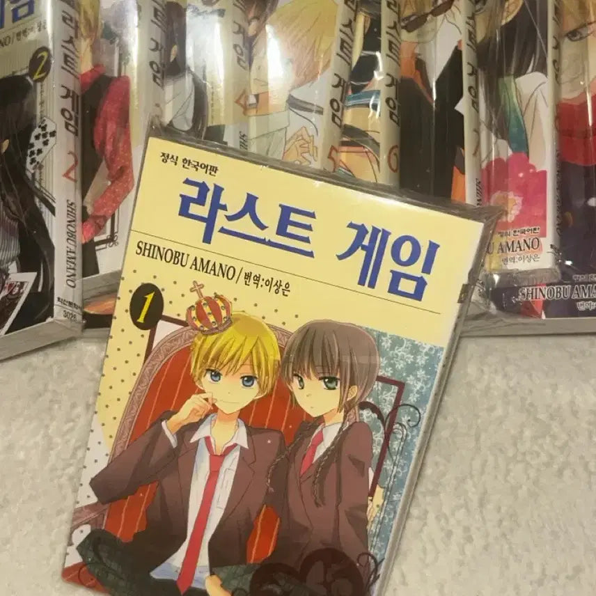 [BUNJANG] Last Game Complete Set (Volumes 1-11) / 순정 만화책 라스트게임 1-11 전권