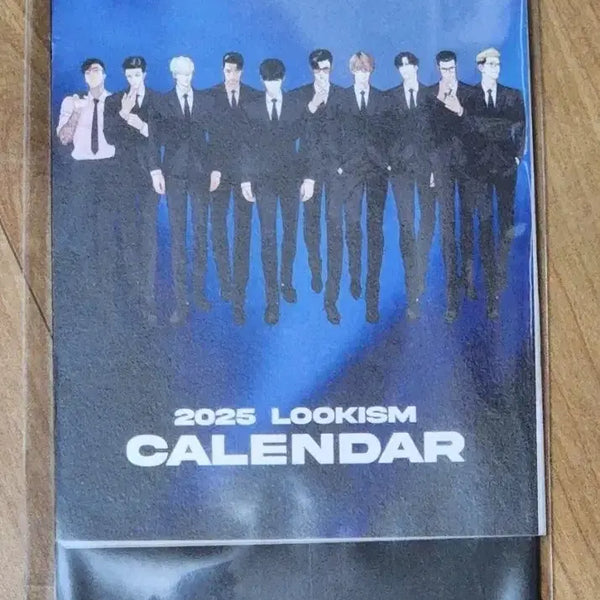 [BUNJANG] Lookism 2025 Calendar / 외지주 2025년 캘린더 (새상품)