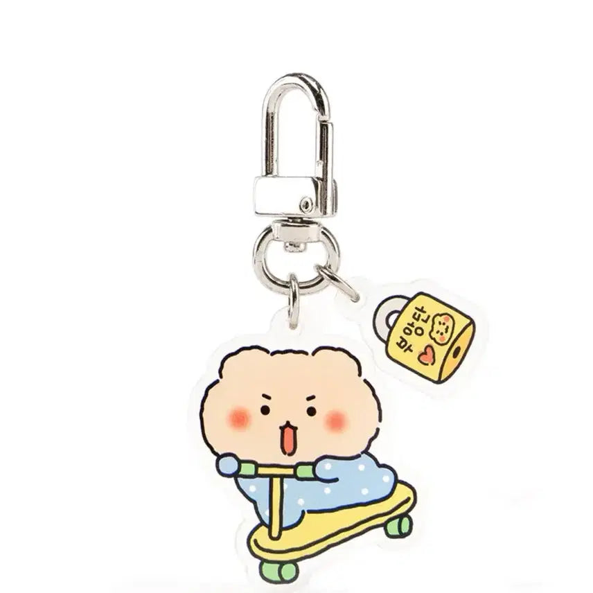 [BUNJANG] Manggeureojin Gom (Squashed Bear) Acrylic Keyring / 망그러진 곰 아크릴 키링 부앙단