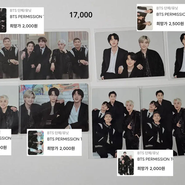 [BUNJANG] BTS Unit Official Photocard Bundle Set / 방탄소년단 BTS 유닛 UNIT 공식포토카드 일괄판매