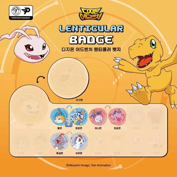 [BUNJANG] Digimon Adventure Lenticular Can Badge / 디지몬 어드벤처 렌티큘러 캔뱃지 양도 뿔몬 파피몬 어니몬 피요몬 둥실몬 쉬라몬 처분 판매